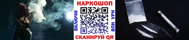 Виды наркотиков купить Тара APVP ТГК ГАШ Марихуана Мефедрон