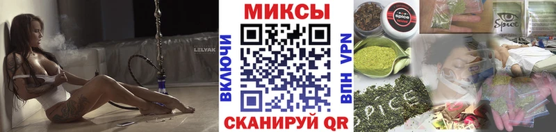 закладка  kraken вход  БУТИРАТ бутандиол  Тара 
