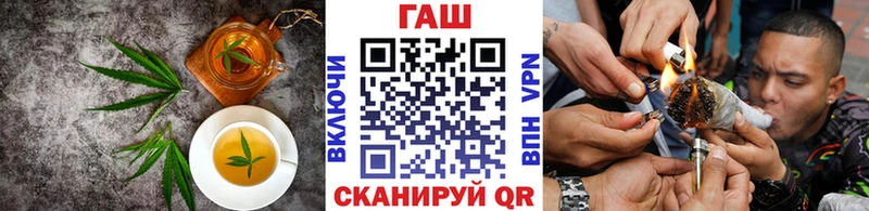 кракен   цены наркотик  Тара  Печенье с ТГК конопля 
