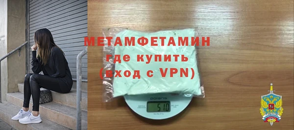 мескалин Заводоуковск