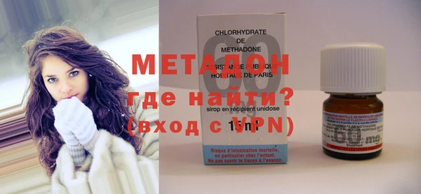 синтетический гашиш Заволжск