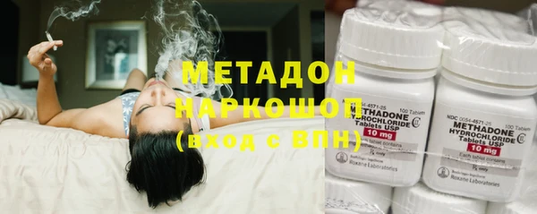 мескалин Заводоуковск