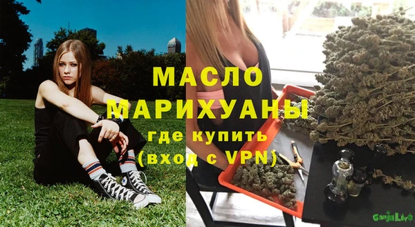 герыч Зеленодольск