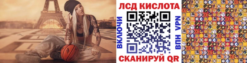 ОМГ ОМГ   Тара  Марки NBOMe 1,5мг 