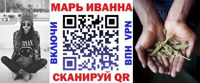 закладка  Тара  мега маркетплейс  Бошки Шишки планчик 
